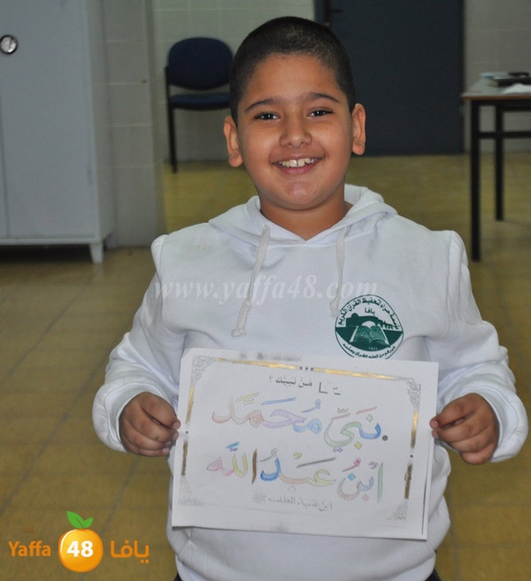 markaz 7erasj34 (19).JPG